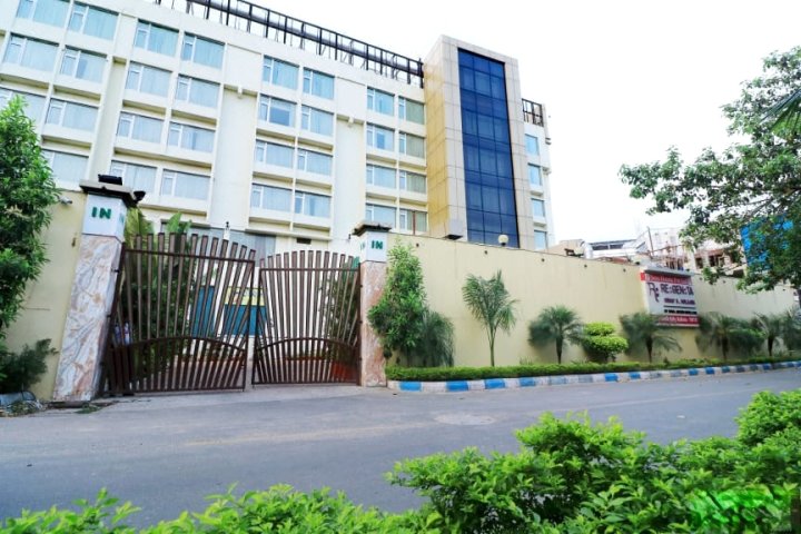 加尔各答瑞金塔欧尔科酒店(Regenta Orko's Kolkata)