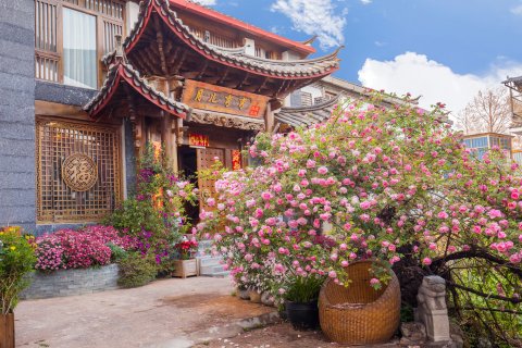 月儿弯弯观景庭院(丽江古城南门店)