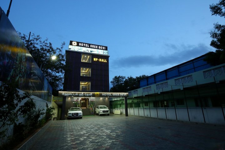 斯里耶德维酒店(Hotel Sree Devi Madurai)