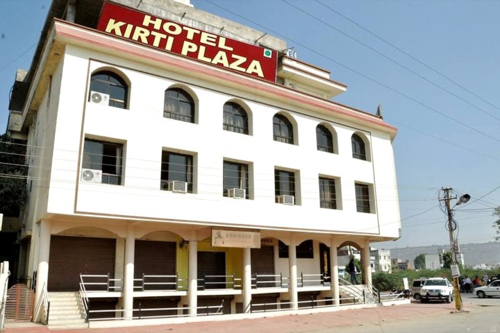 柯提广场酒店(Hotel Kirti Plaza)