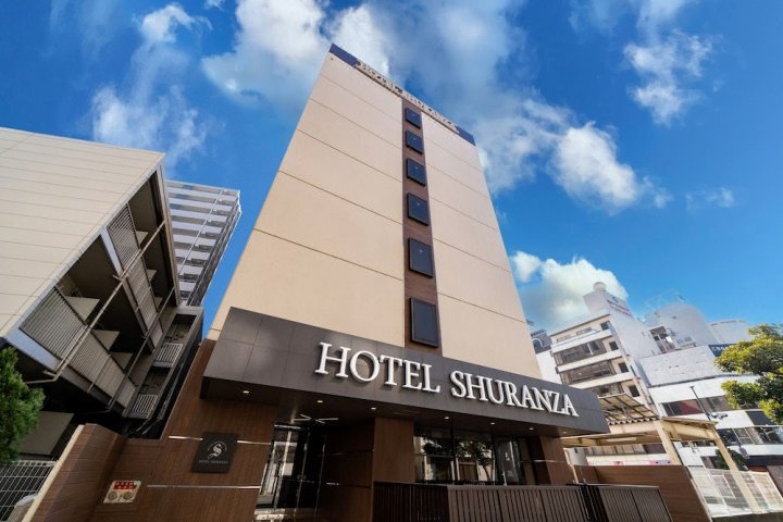倏然座千叶酒店(Hotel Shuranza Chiba)