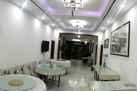 野三坡百里峡云辉农家院