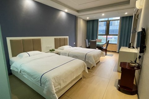 公安金满地宾馆