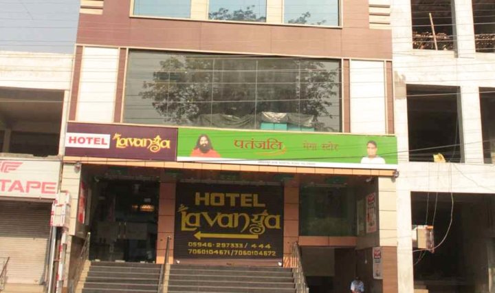 Hotel Lavanya Tower, Bareilly