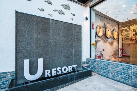 丽江枕月梳云度假别院