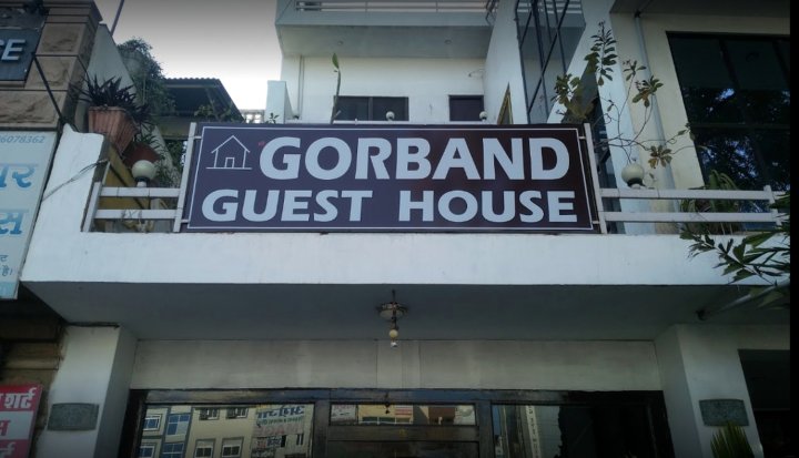 Gorband Guest House