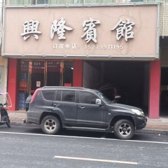 酒店头图