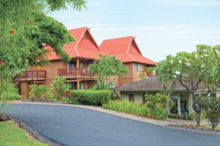 大岛科纳夏威夷温德姆度假酒店(Wyndham Kona Hawaiian Resort)
