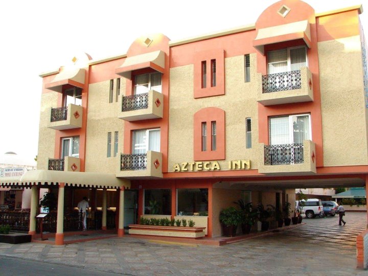 亚特卡酒店(Hotel Azteca Inn)