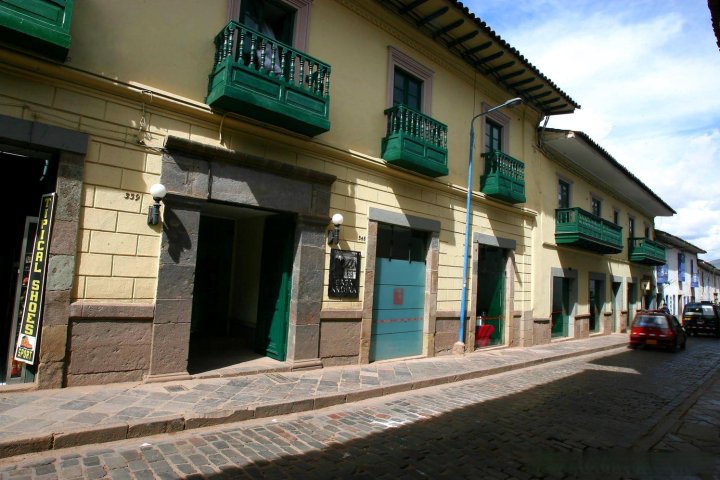 库斯科太阳神殿安迪纳标准之屋酒店(Casa Andina Standard Cusco Koricancha)