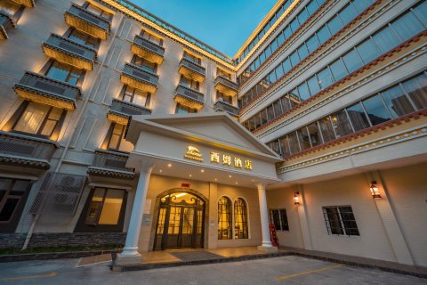 西姆酒店(九寨沟游客中心店)