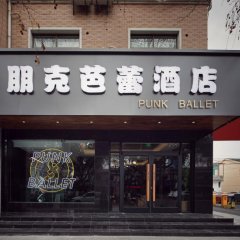 酒店头图