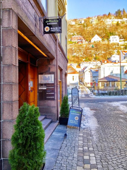 卑尔根马尔肯宾馆(Marken Guesthouse Bergen)