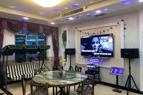 十渡悠然月舍民宿