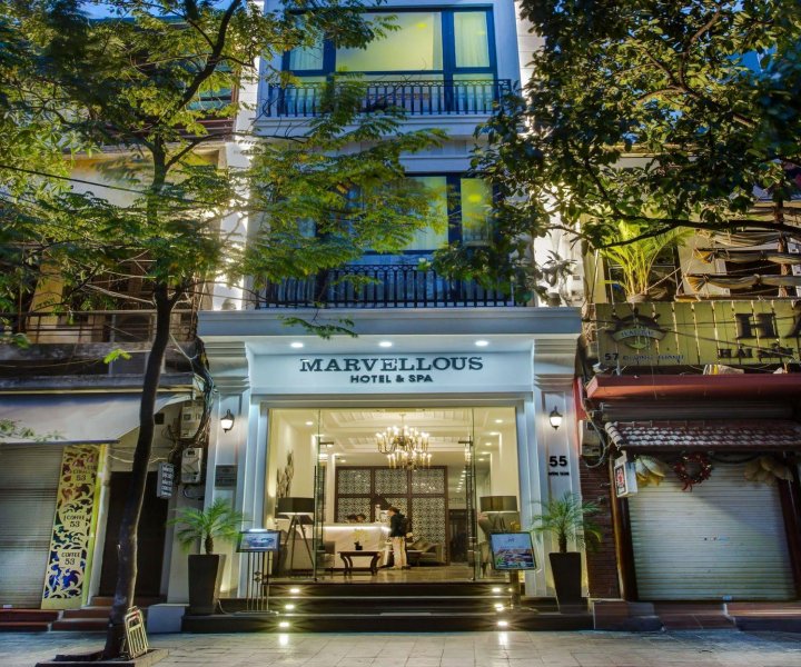 河内奇妙Spa酒店(Hanoi Marvellous Hotel & Spa)