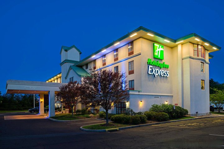 费城东北部 - 兰霍恩快捷假日酒店(Holiday Inn Express Philadelphia NE - Langhorne, an IHG Hotel)