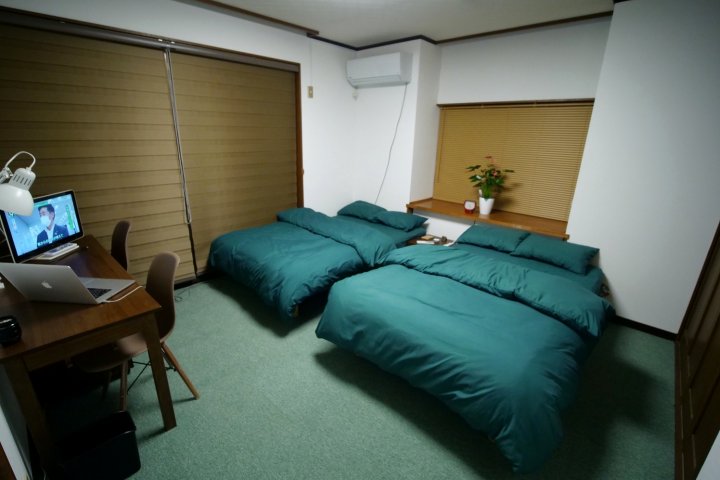 Guest House Yachimata