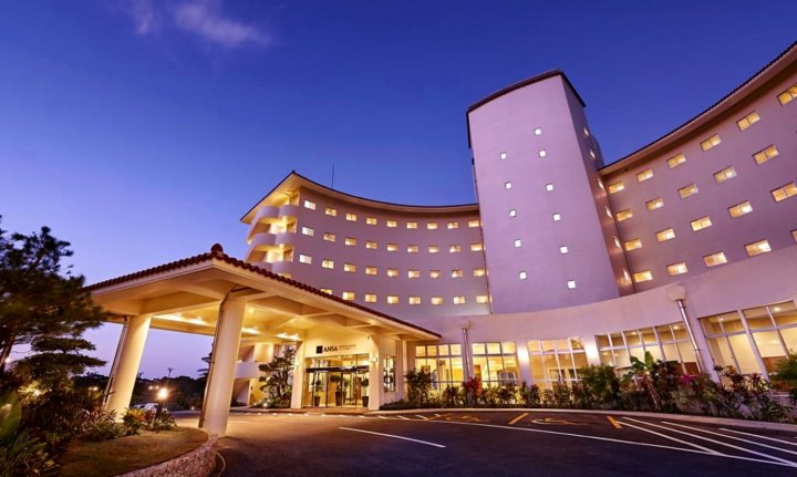安萨冲绳度假酒店(Ansa Okinawa Resort)