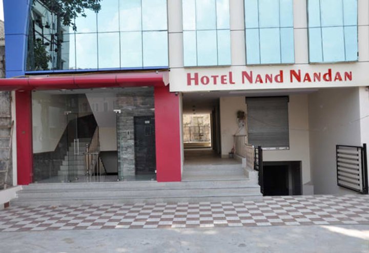 南丹丹酒店(Hotel Nandnandan)