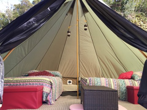 Private Glamping for Only One Group Per Day Free u