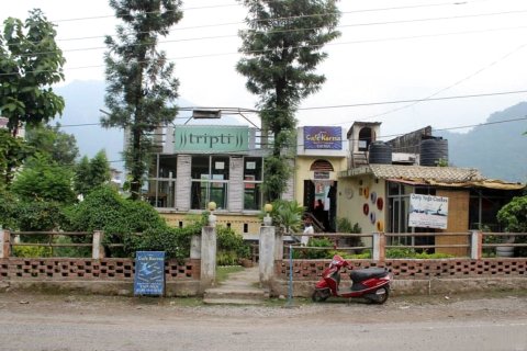 特普堤酒店(Tripti Hotel)