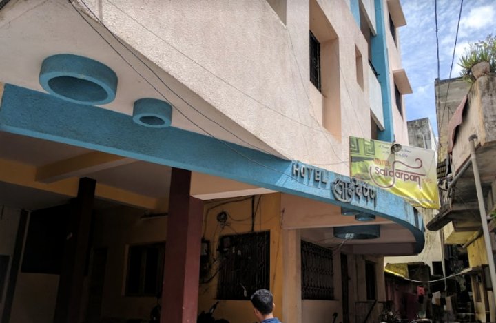 Hotel Sai Darpan