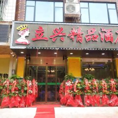 酒店头图