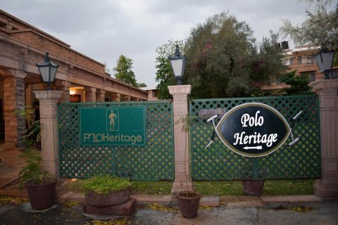 马球遗址酒店(Polo Heritage Hotel)