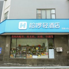 酒店头图