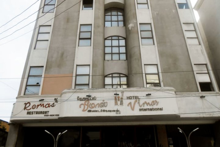 Hotel Vimas
