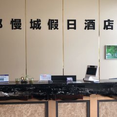 酒店头图