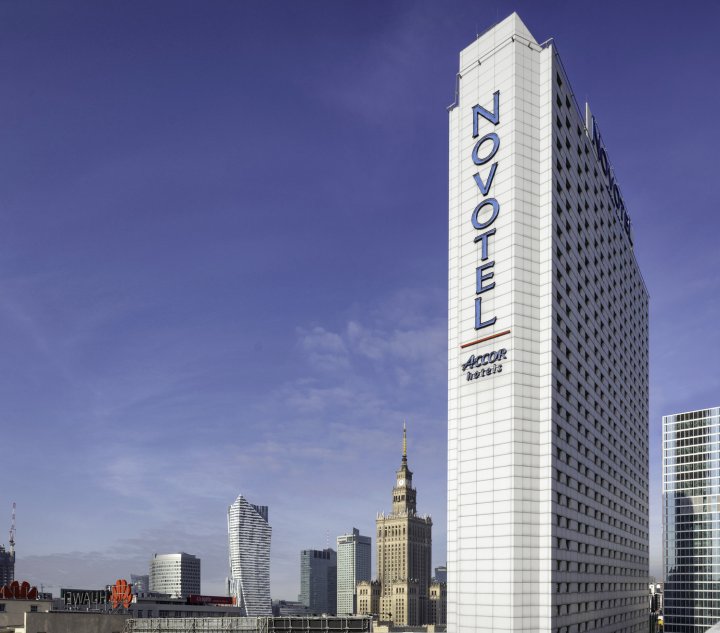 华沙中心诺富特酒店(Novotel Warszawa Centrum)