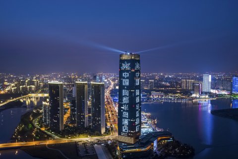 宜兴陶都半岛酒店