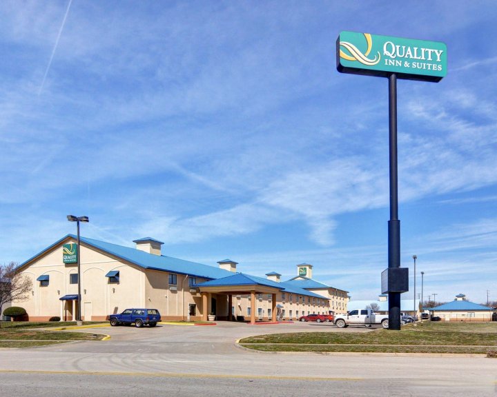 威奇托福尔斯行政汽车旅馆(Executive Inn and Suites Wichita Falls)