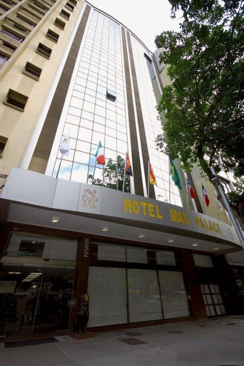 克帕卡巴纳马尔宫殿酒店(Mar Palace Copacabana Hotel)