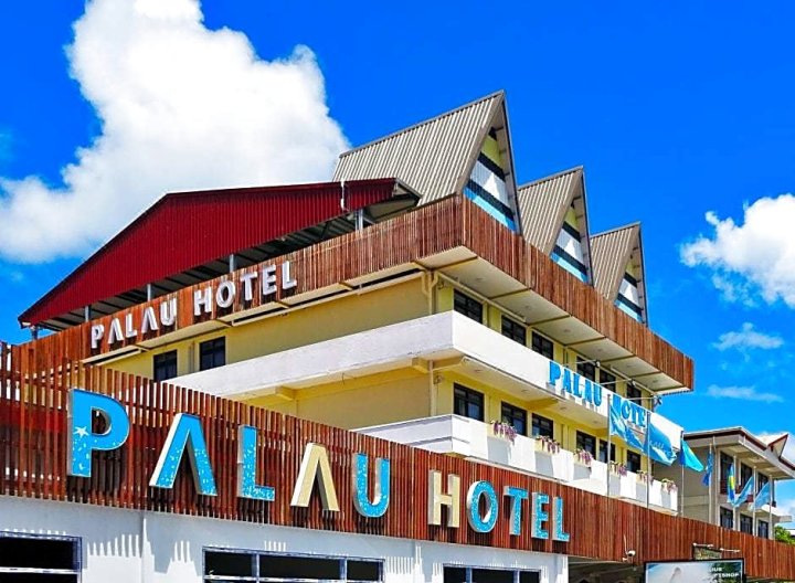 帛琉酒店(Palau Hotel)
