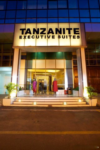 坦桑石行政套房酒店(Tanzanite Executive Suites)