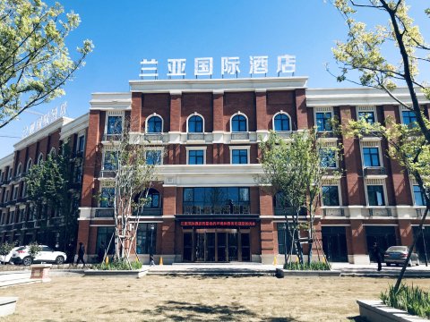 濮阳县兰亚国际酒店