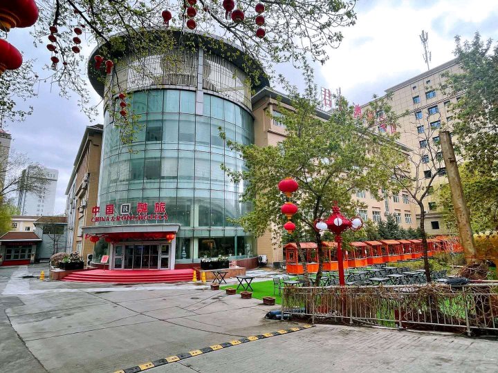 4桔子水晶乌鲁木齐长江路草业大厦酒店 高档型|乌鲁木齐沙依巴克区
