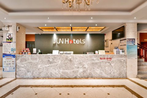 俊怡连锁酒店(独山高铁站店)