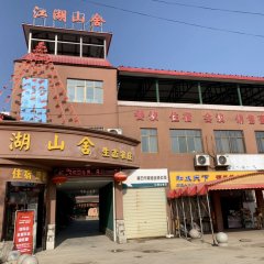 酒店头图