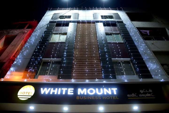 白山酒店(Hotel White Mount)