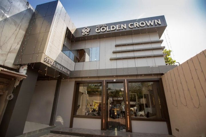 金冠机场酒店(Hotel Golden Crown)