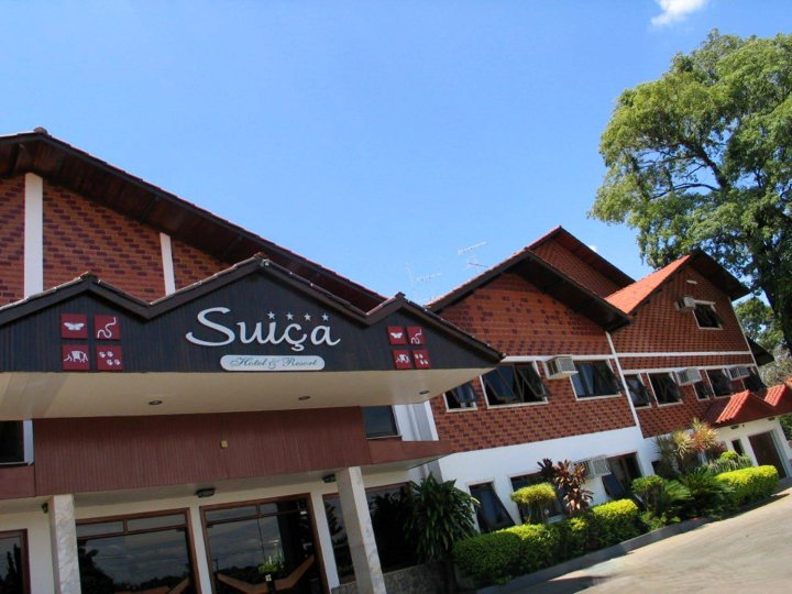 苏卡饭店及度假村(Bagu Foz do Iguazu)