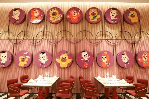 天津熊出没酒店