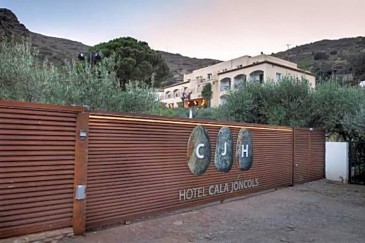 凯拉琼科斯酒店(Hotel Cala Joncols)