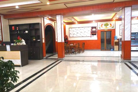 小七孔客莱轩客栈