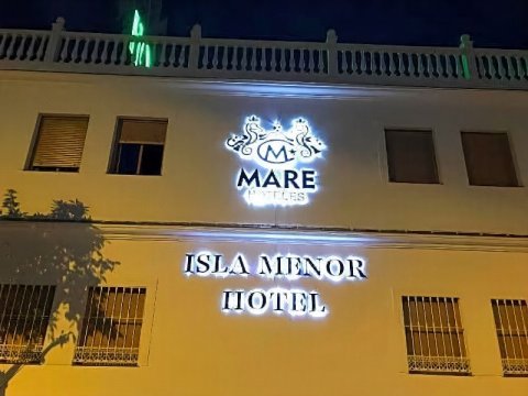 蒙诺酒店(Hotel Isla Menor)