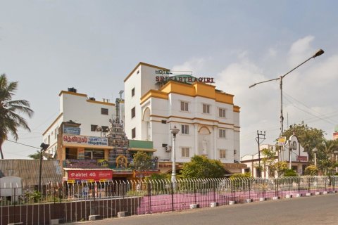 斯里兰卡萨博哈吉瑞酒店(Hotel Sri Sabthagiri)