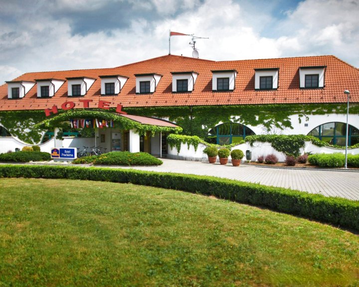 奥洛摩茨普拉查尔纳公园酒店(Prachárna Park Hotel Olomouc)